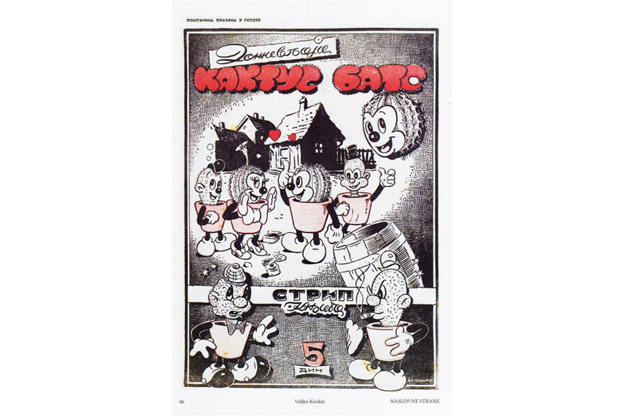 Who framed Kaktus Kid?! Dokumentarac o strip crtaču Veljku Kockaru streljanom 1944-te godine