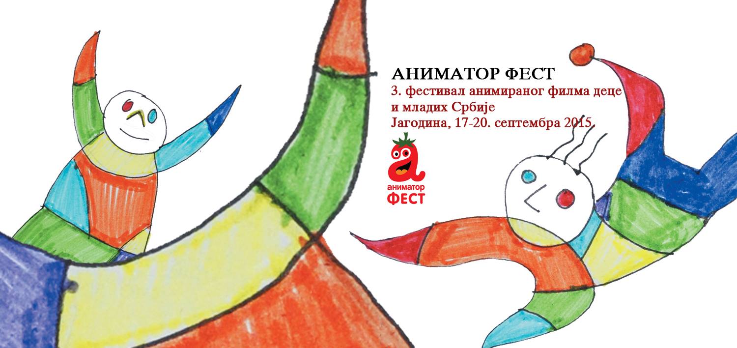 Animator fest u Jagodini